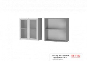 ШКАФ НАСТЕННЫЙ 2-ДВЕРНЫЙ 7В2 (700Х720Х310 см) КГ Крафт в Нягани - nyagan.mebel-e96.ru | фото